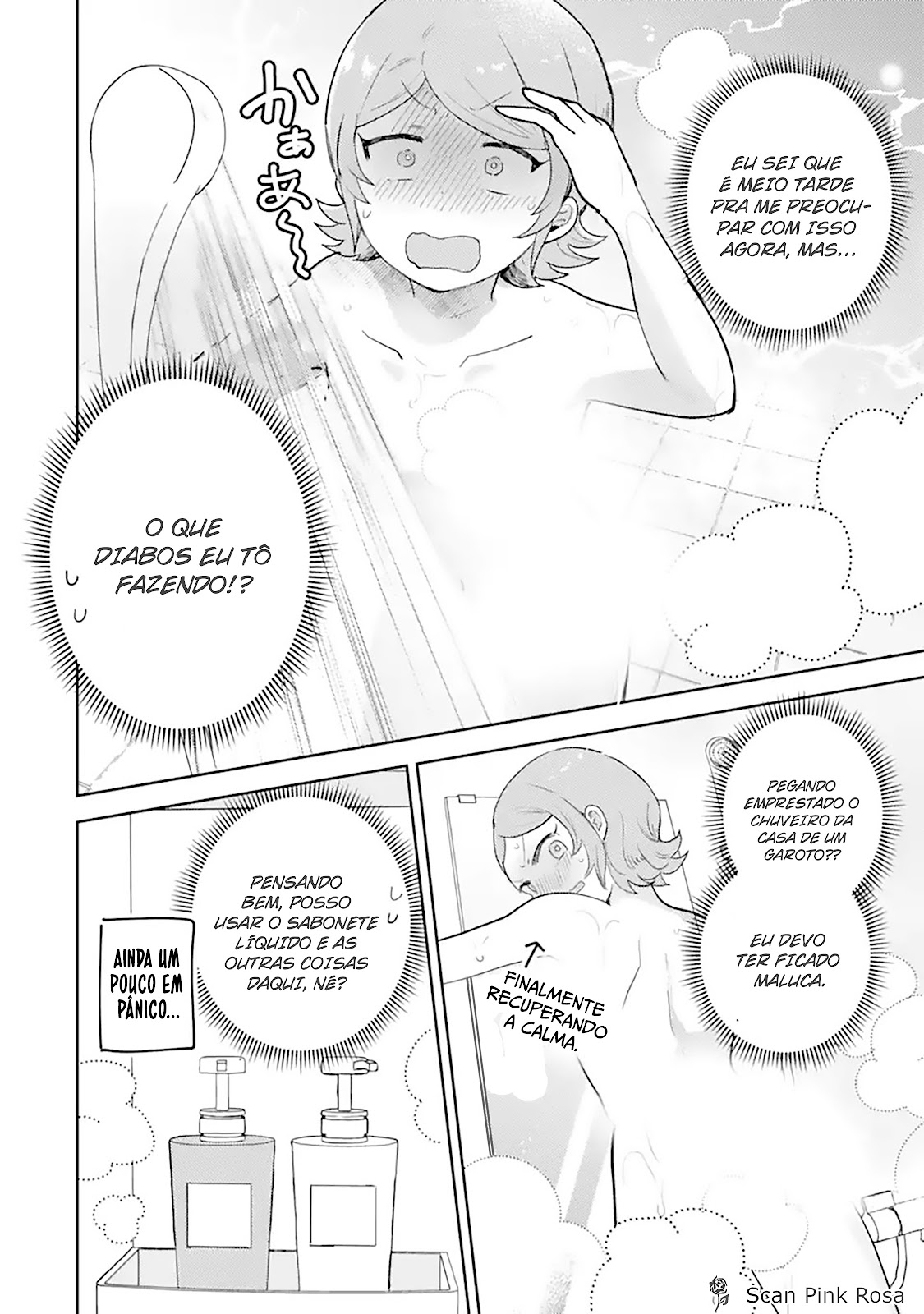 Read Gal ni Yasashii Otaku-kun PT Manga Online