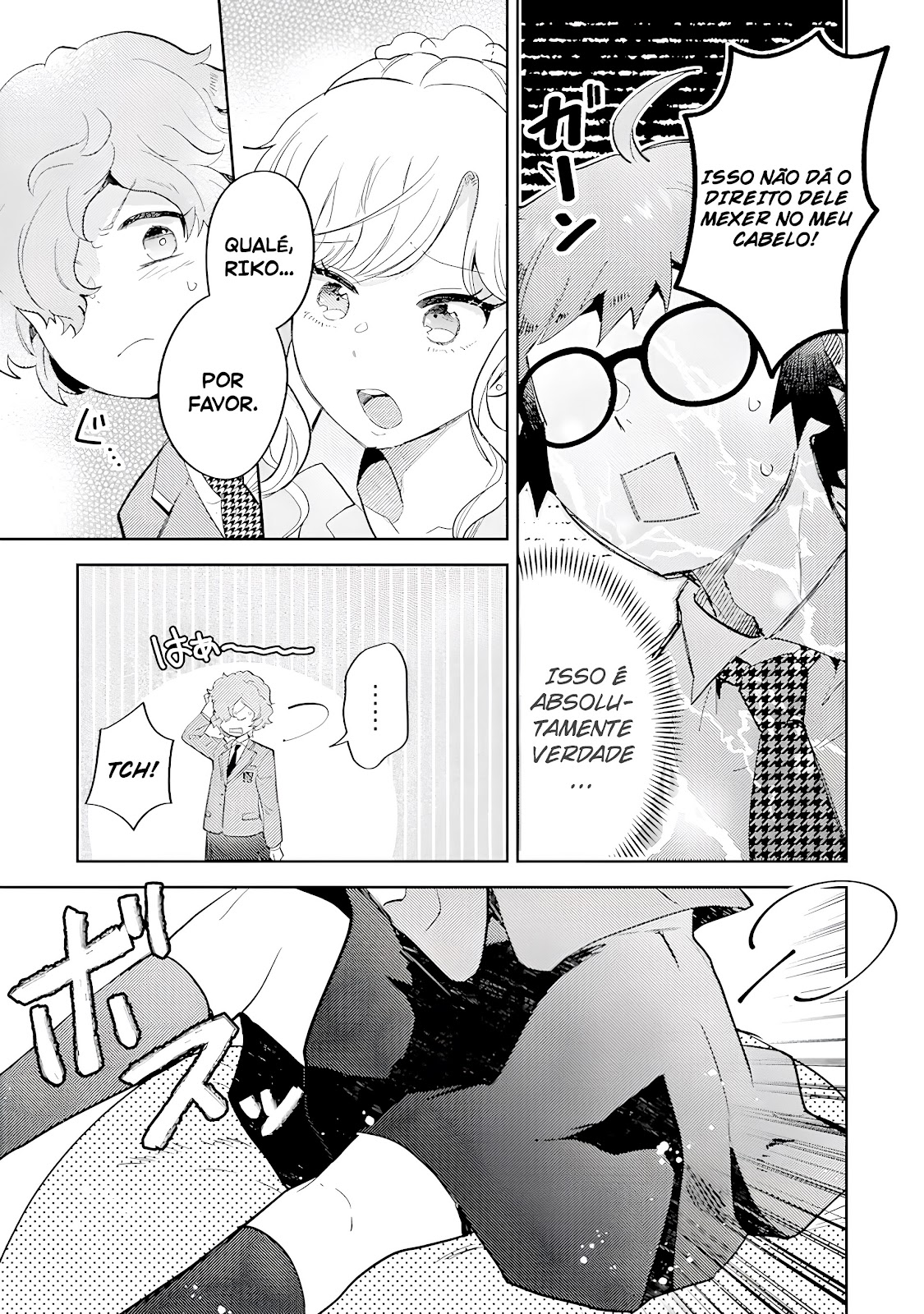 Read Gal ni Yasashii Otaku-kun PT Manga Online