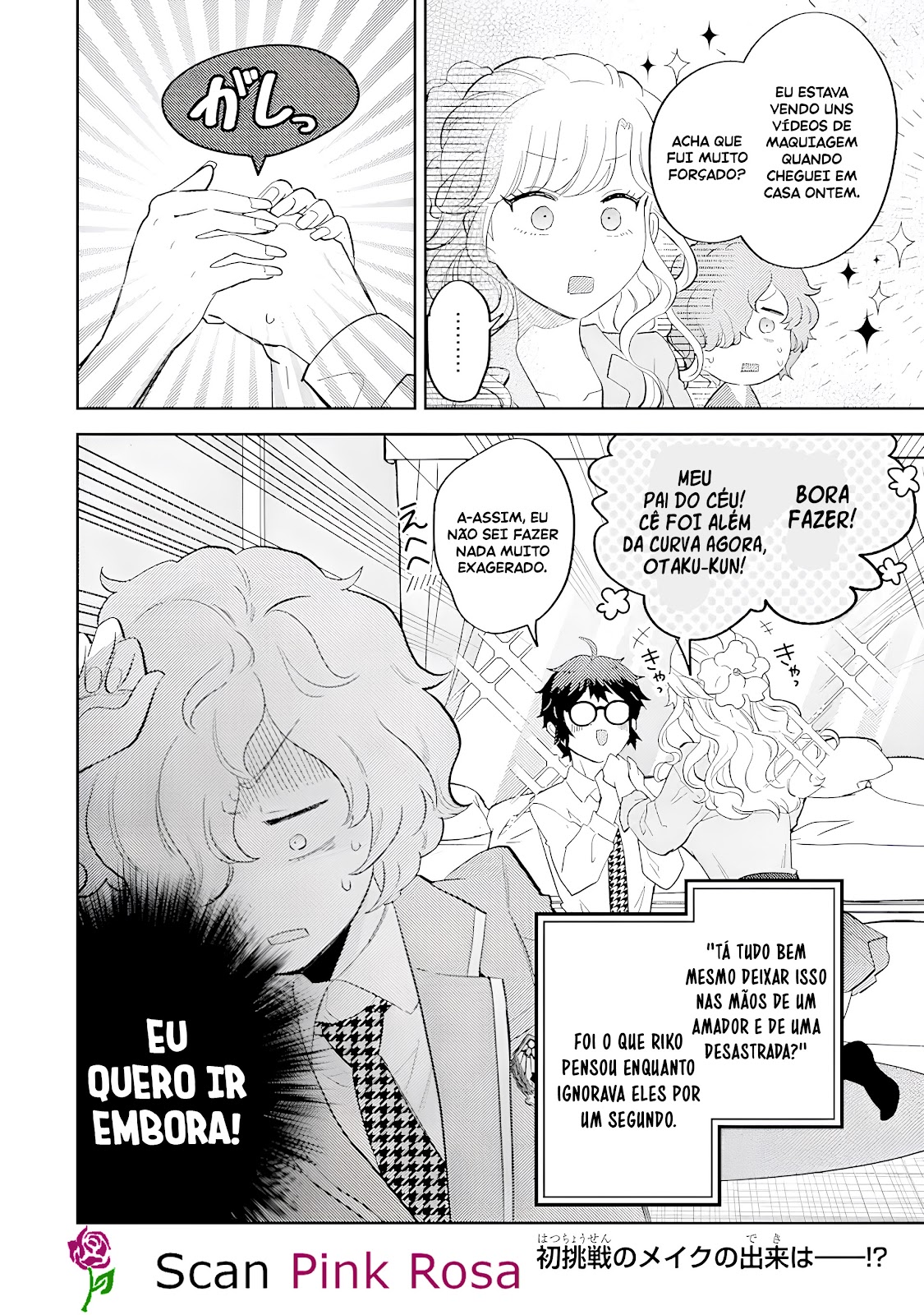 Read Gal ni Yasashii Otaku-kun PT Manga Online