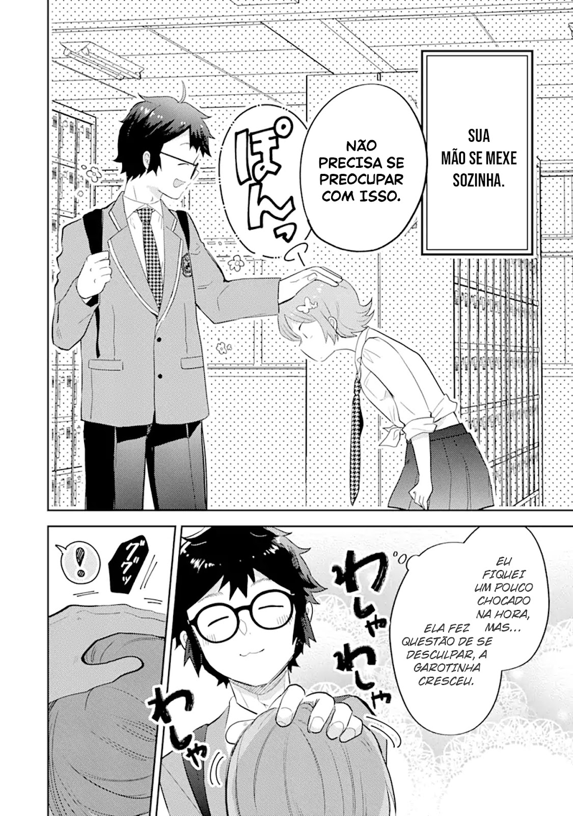 Read Gal ni Yasashii Otaku-kun PT Manga Online