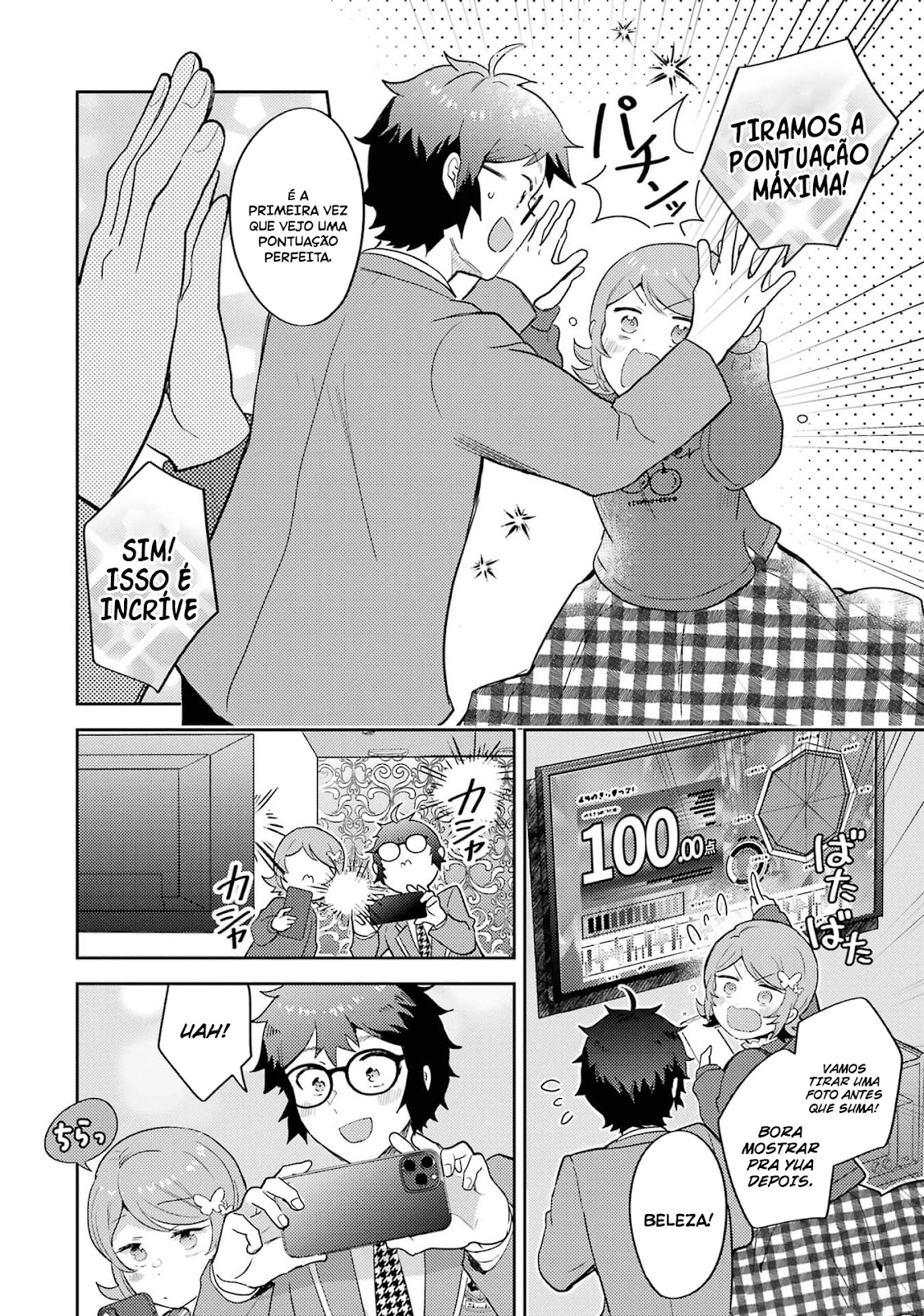 Read Gal ni Yasashii Otaku-kun PT Manga Online