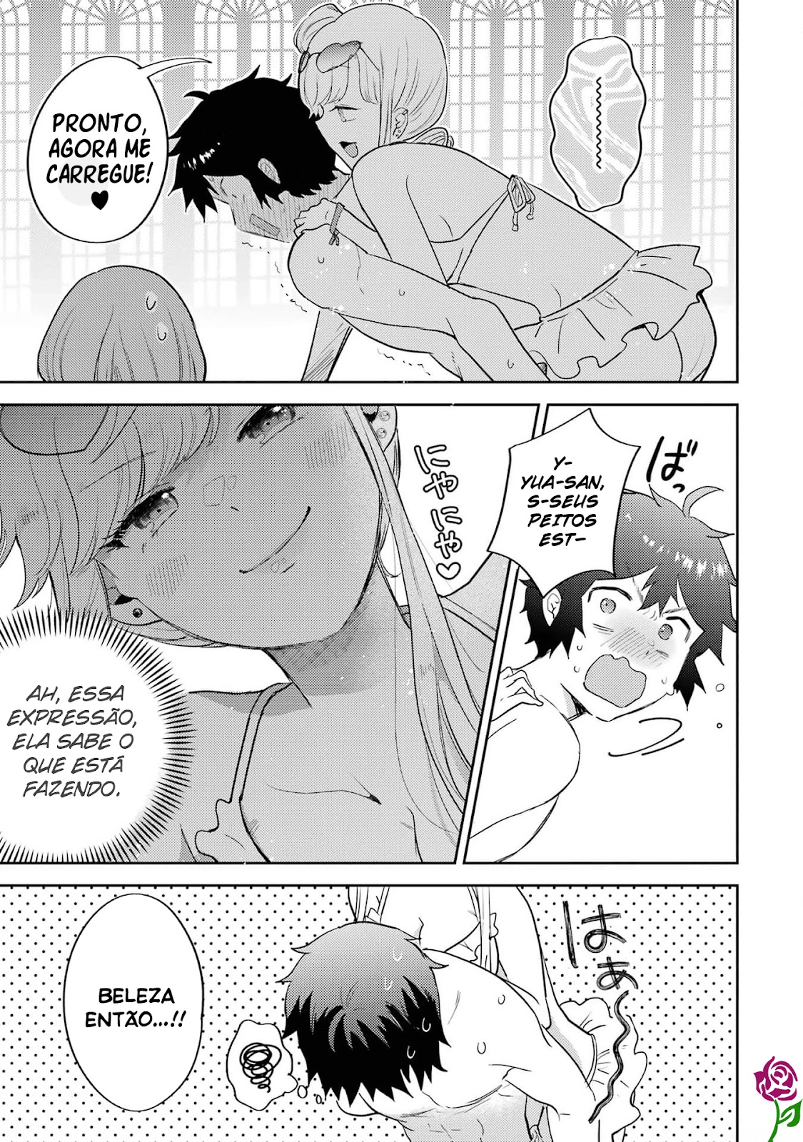 Read Gal ni Yasashii Otaku-kun PT Manga Online