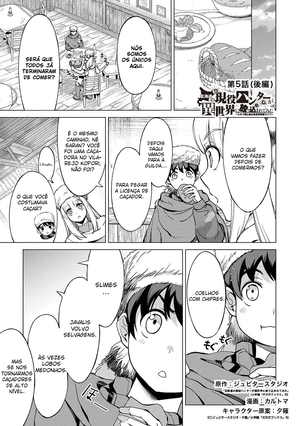 Read Hokkaido no Geneki Hunter ga Isekai ni Hourikoma Rete Mita Elf Yome to Meguru Isekai Shuryou Life (PT-BR) PT Manga Online