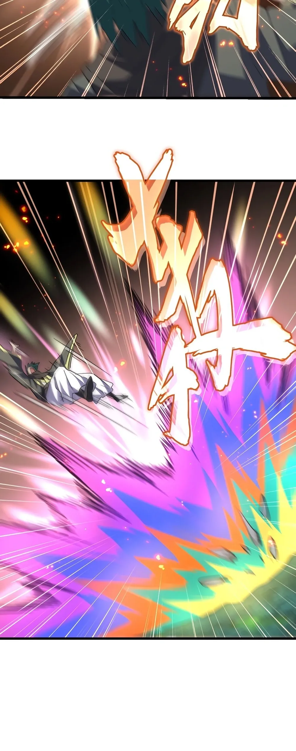 Read Imperador Magico (PT-BR) PT Manga Online