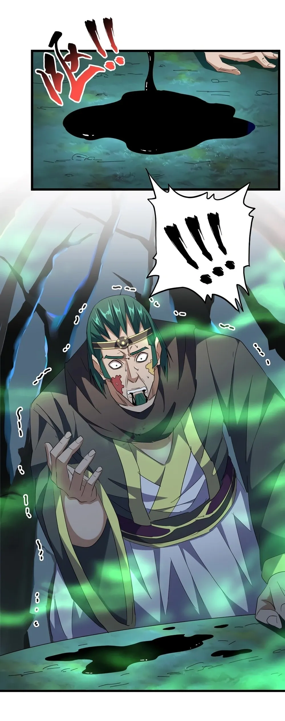Read Imperador Magico (PT-BR) PT Manga Online