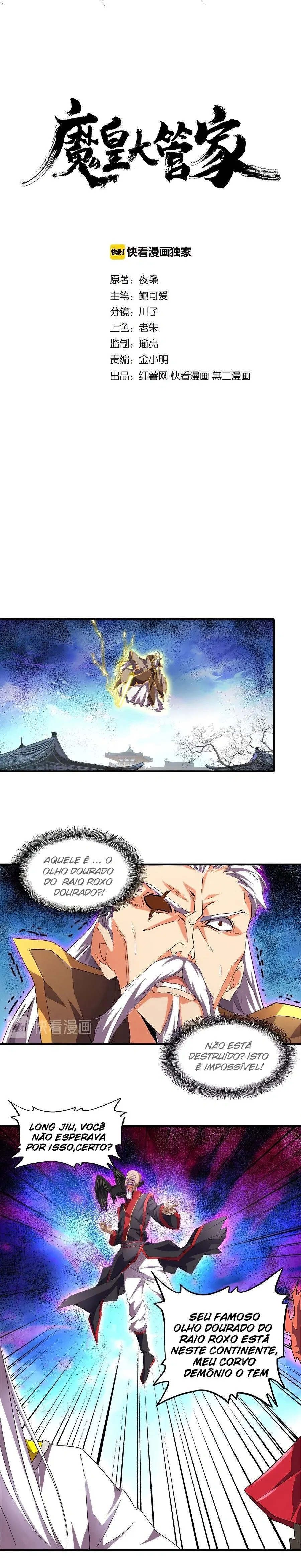 Read Imperador Magico (PT-BR) PT Manga Online
