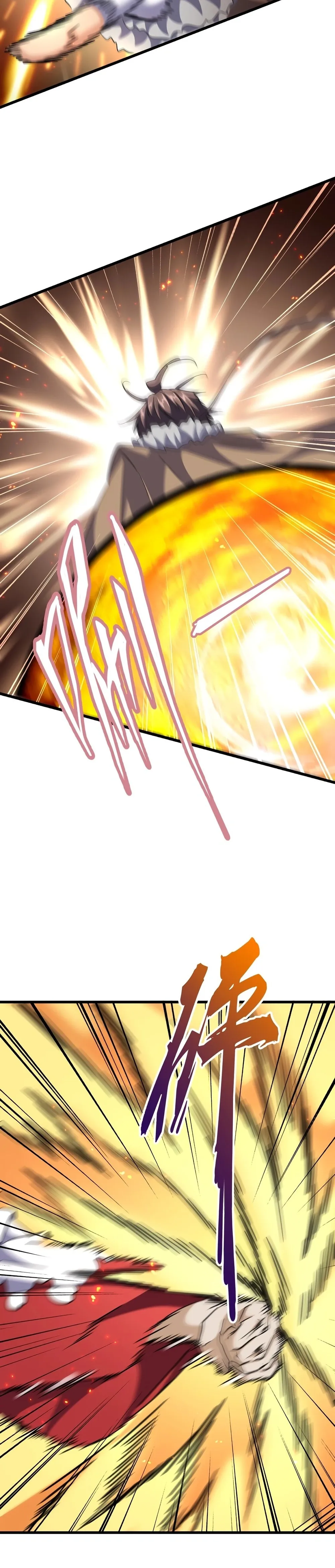 Read Imperador Magico (PT-BR) PT Manga Online