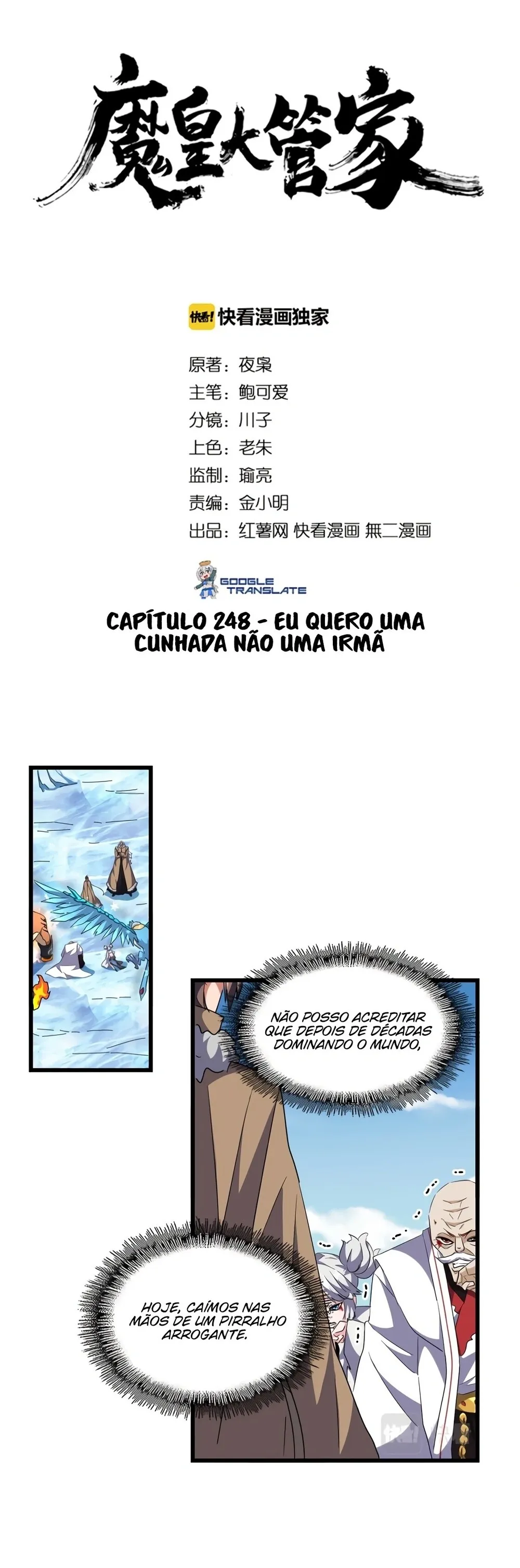 Read Imperador Magico (PT-BR) PT Manga Online