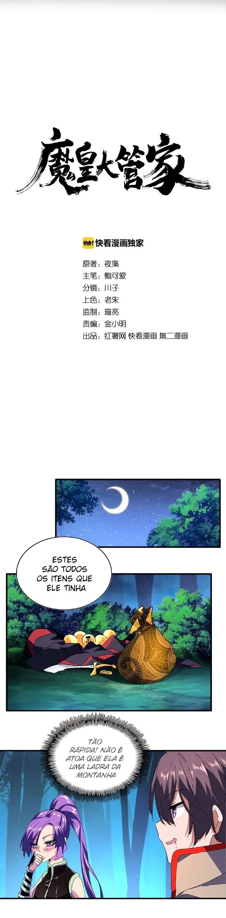 Read Imperador Magico (PT-BR) PT Manga Online