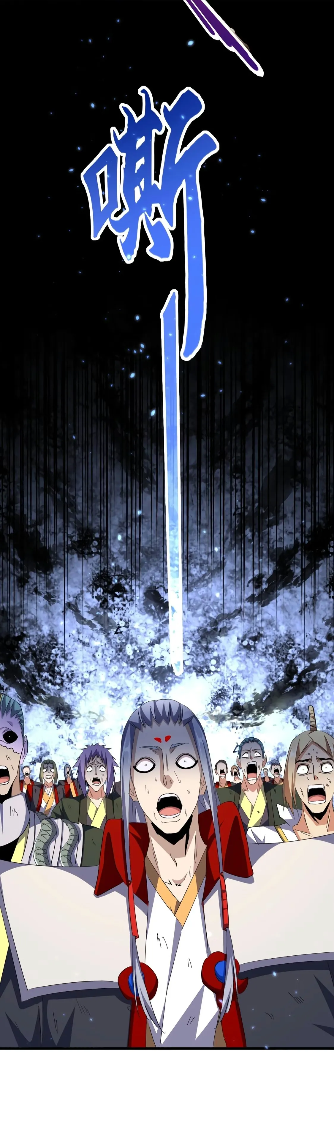 Read Imperador Magico (PT-BR) PT Manga Online
