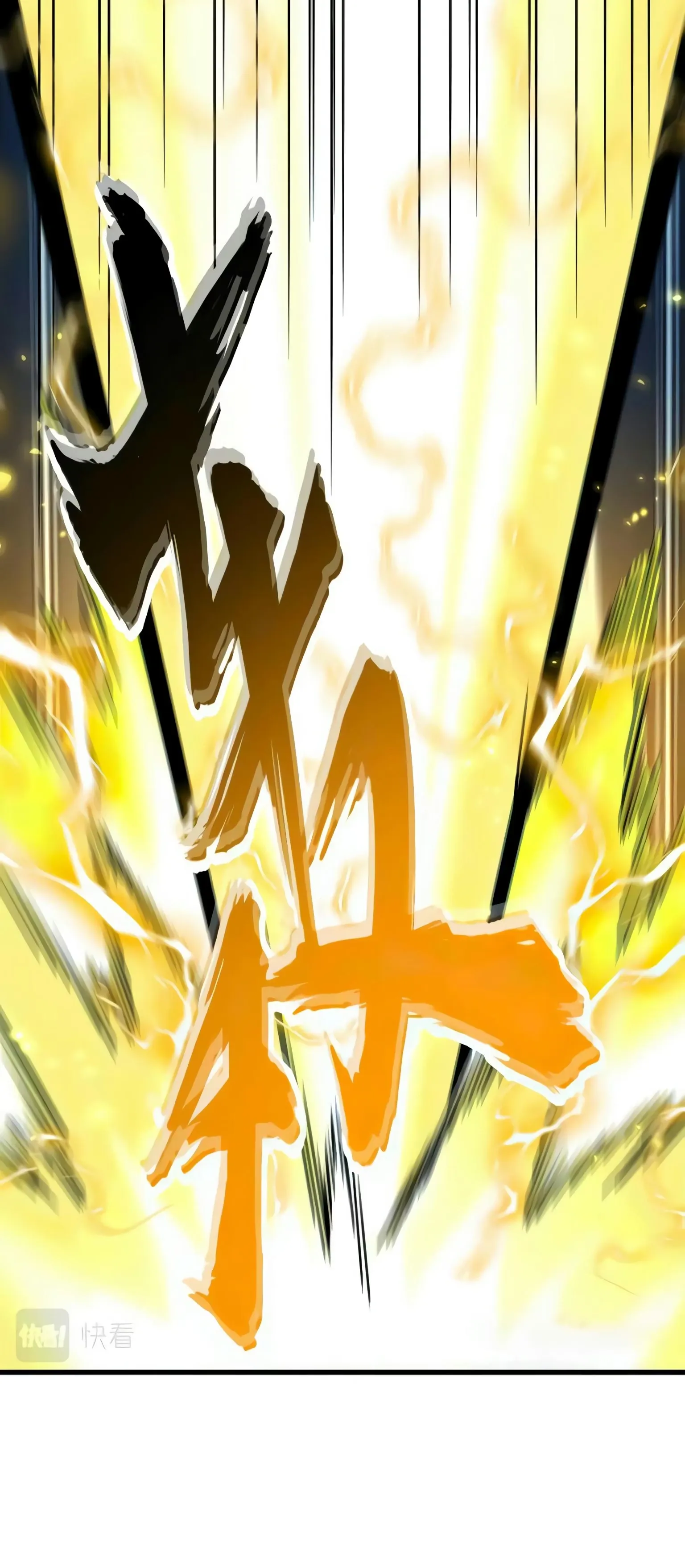 Read Imperador Magico (PT-BR) PT Manga Online