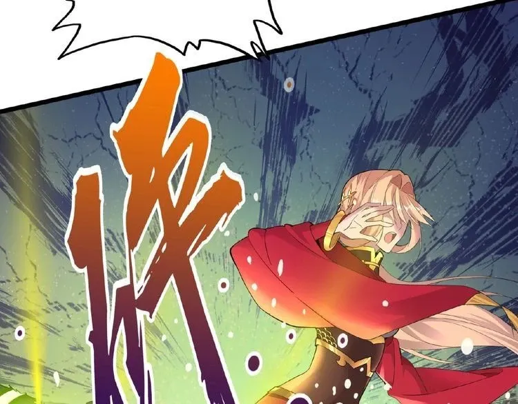 Read Imperador Magico (PT-BR) PT Manga Online