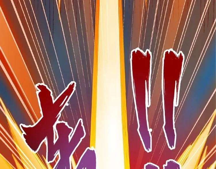 Read Imperador Magico (PT-BR) PT Manga Online