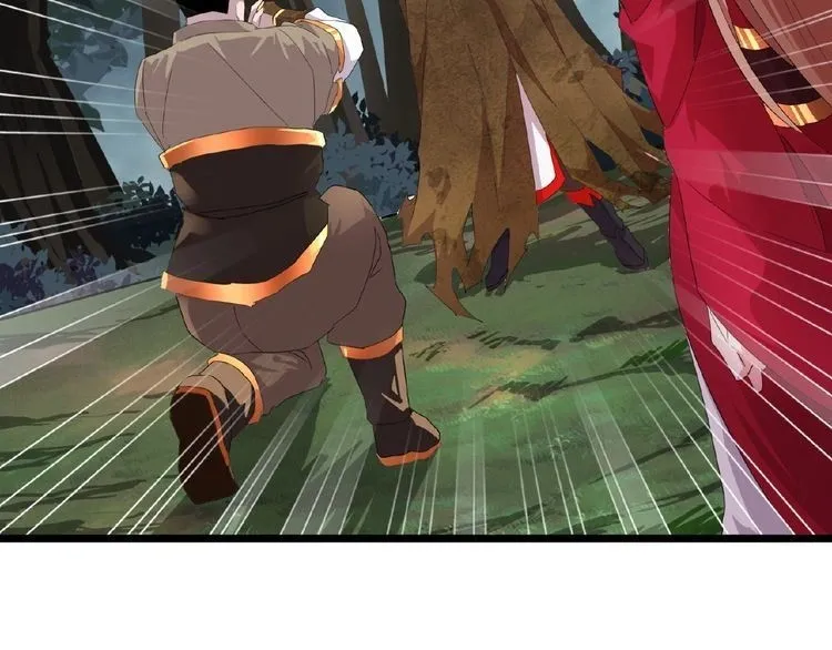 Read Imperador Magico (PT-BR) PT Manga Online