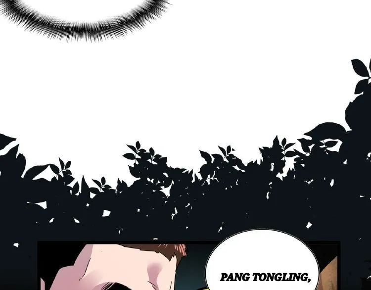 Read Imperador Magico (PT-BR) PT Manga Online