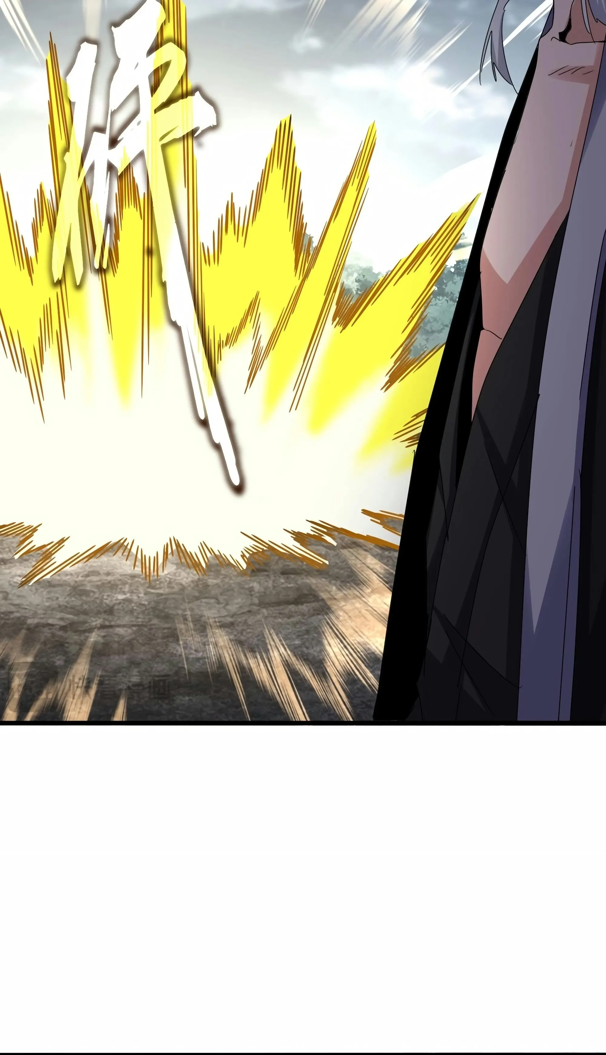 Read Imperador Magico (PT-BR) PT Manga Online