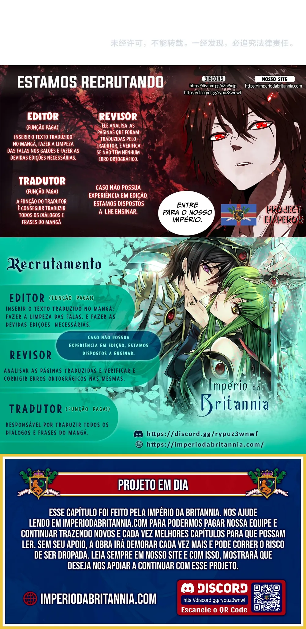 Read Imperador Magico (PT-BR) PT Manga Online