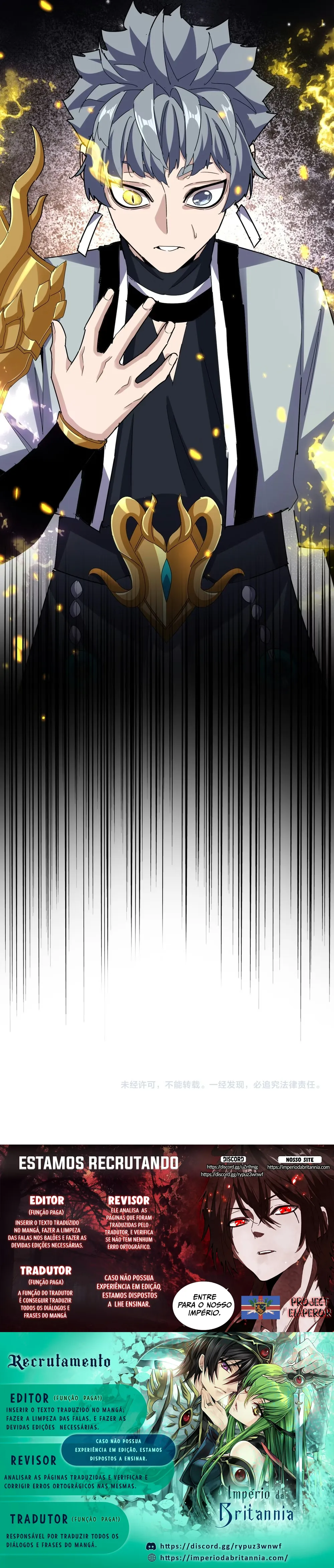 Read Imperador Magico (PT-BR) PT Manga Online