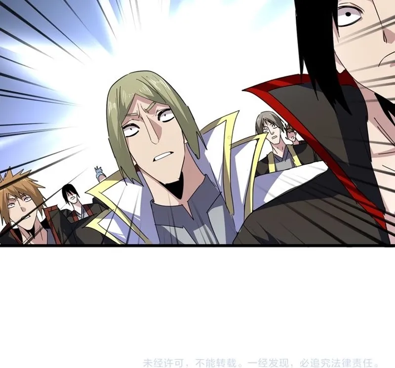Read Imperador Magico (PT-BR) PT Manga Online