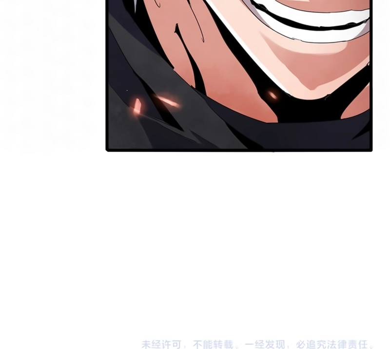 Read Imperador Magico (PT-BR) PT Manga Online