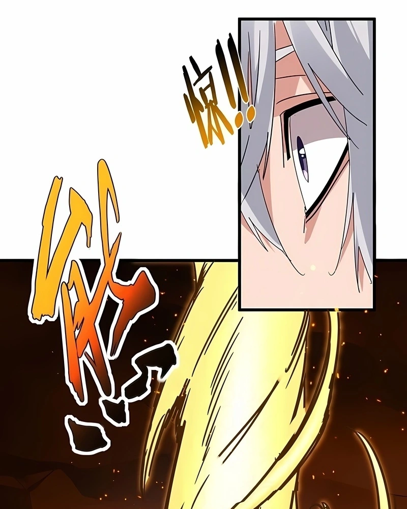 Read Imperador Magico (PT-BR) PT Manga Online