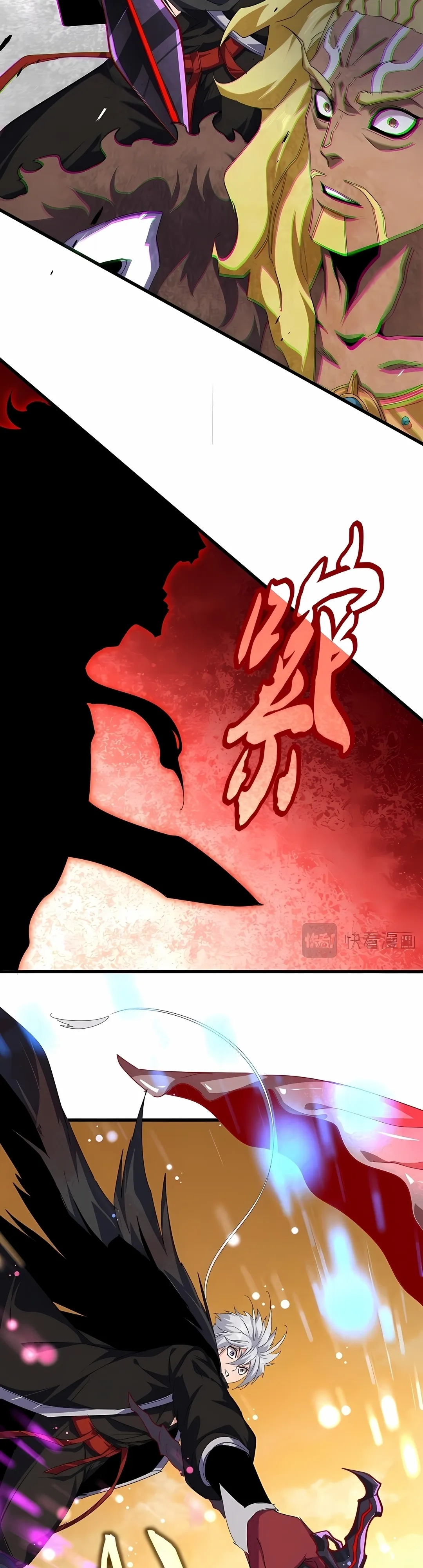 Read Imperador Magico (PT-BR) PT Manga Online