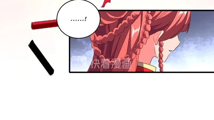 Read Imperador Magico (PT-BR) PT Manga Online