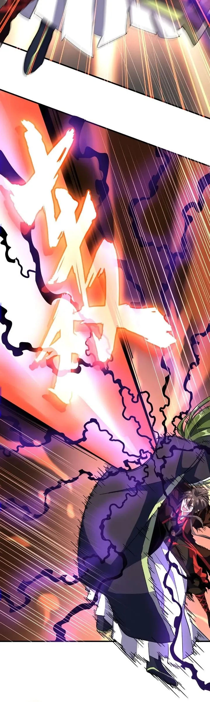 Read Imperador Magico (PT-BR) PT Manga Online