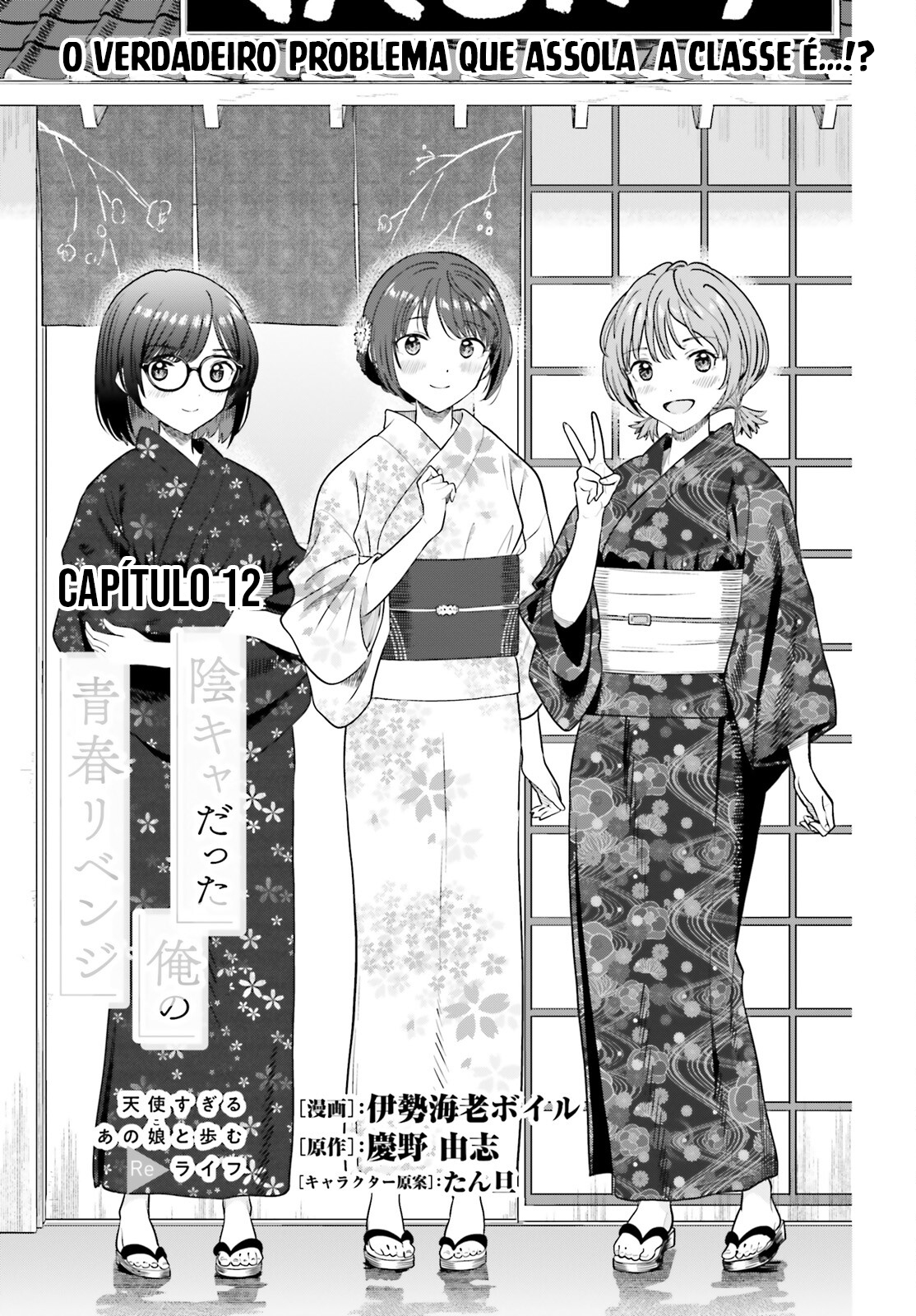 Read Inkya Datta Ore no Seishun Revenge Tenshi sugiru Ano Ko wa Ayumu Re Life (PT-BR) PT Manga Online