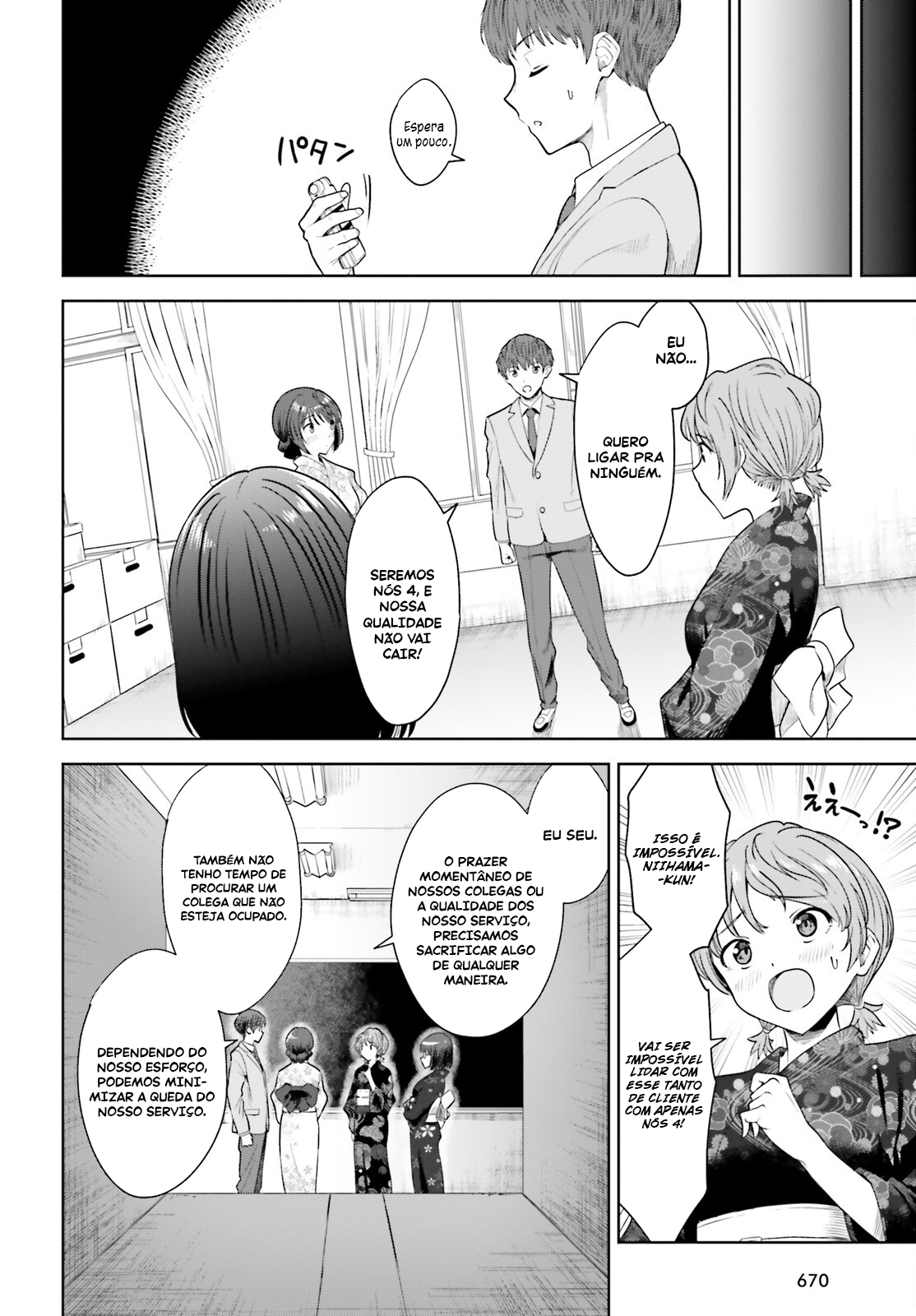 Read Inkya Datta Ore no Seishun Revenge Tenshi sugiru Ano Ko wa Ayumu Re Life (PT-BR) PT Manga Online