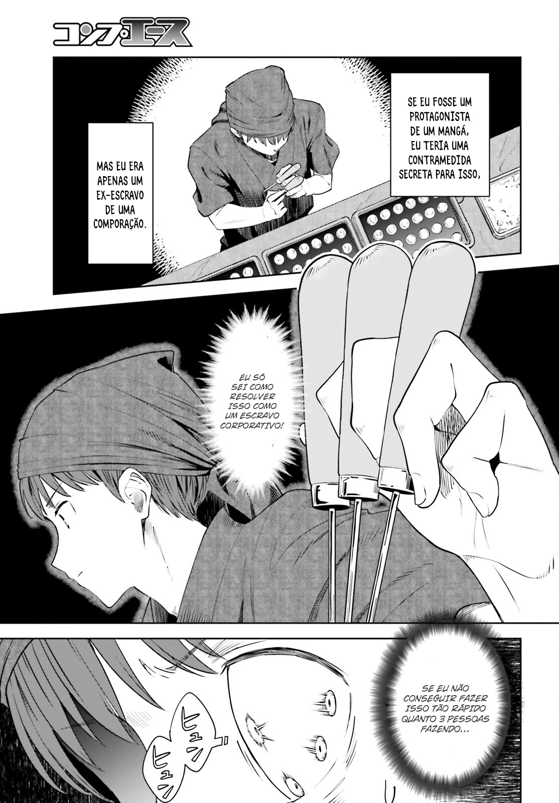 Read Inkya Datta Ore no Seishun Revenge Tenshi sugiru Ano Ko wa Ayumu Re Life (PT-BR) PT Manga Online