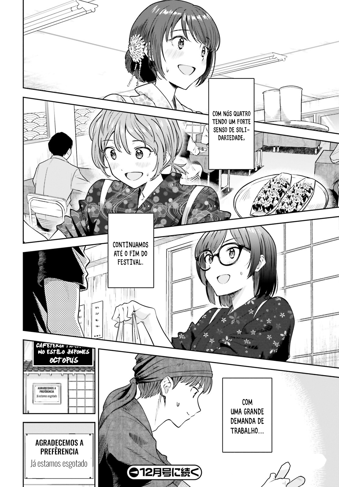 Read Inkya Datta Ore no Seishun Revenge Tenshi sugiru Ano Ko wa Ayumu Re Life (PT-BR) PT Manga Online