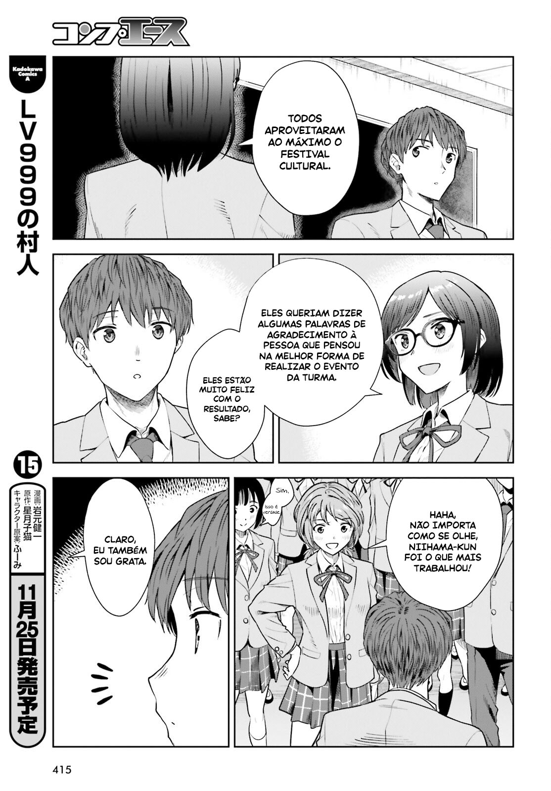 Read Inkya Datta Ore no Seishun Revenge Tenshi sugiru Ano Ko wa Ayumu Re Life (PT-BR) PT Manga Online