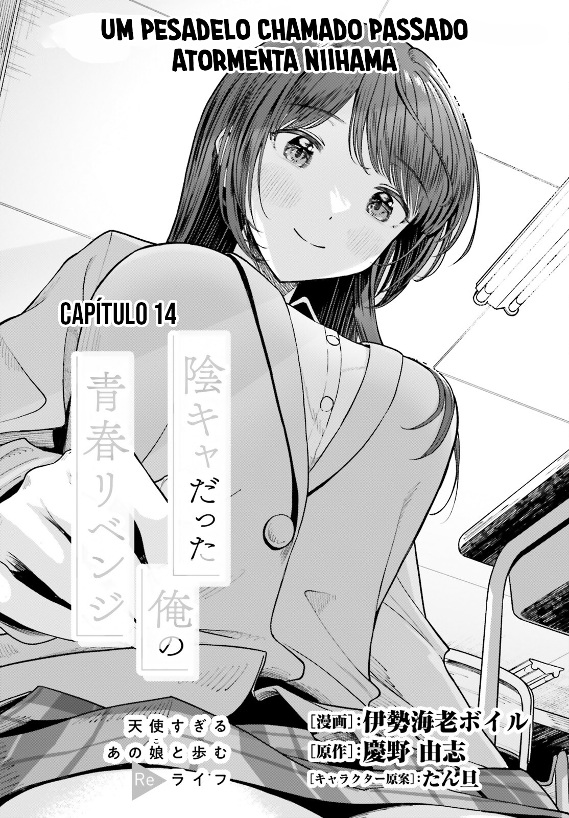 Read Inkya Datta Ore no Seishun Revenge Tenshi sugiru Ano Ko wa Ayumu Re Life (PT-BR) PT Manga Online