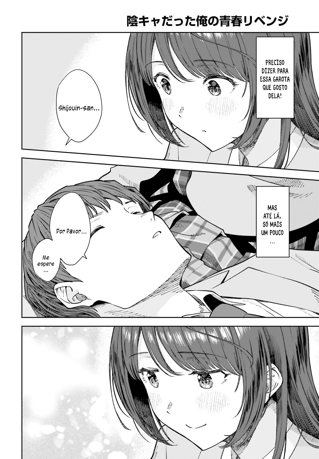Read Inkya Datta Ore no Seishun Revenge Tenshi sugiru Ano Ko wa Ayumu Re Life (PT-BR) PT Manga Online