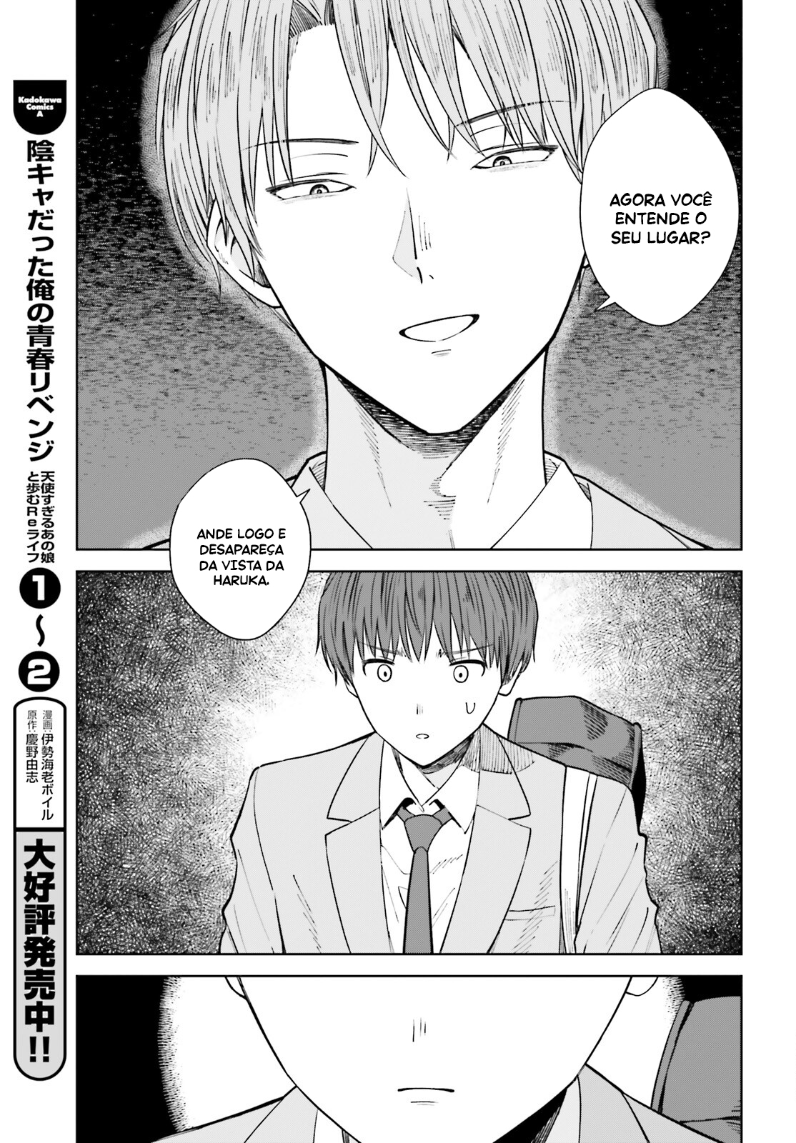 Read Inkya Datta Ore no Seishun Revenge Tenshi sugiru Ano Ko wa Ayumu Re Life (PT-BR) PT Manga Online