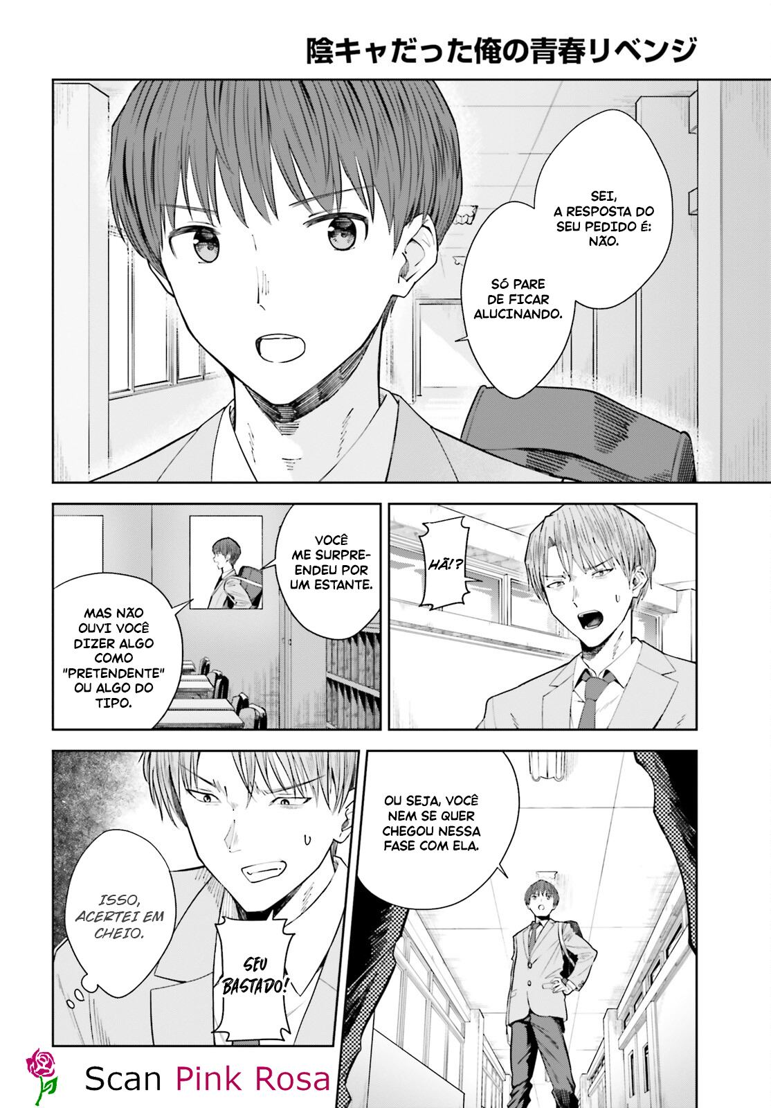 Read Inkya Datta Ore no Seishun Revenge Tenshi sugiru Ano Ko wa Ayumu Re Life (PT-BR) PT Manga Online
