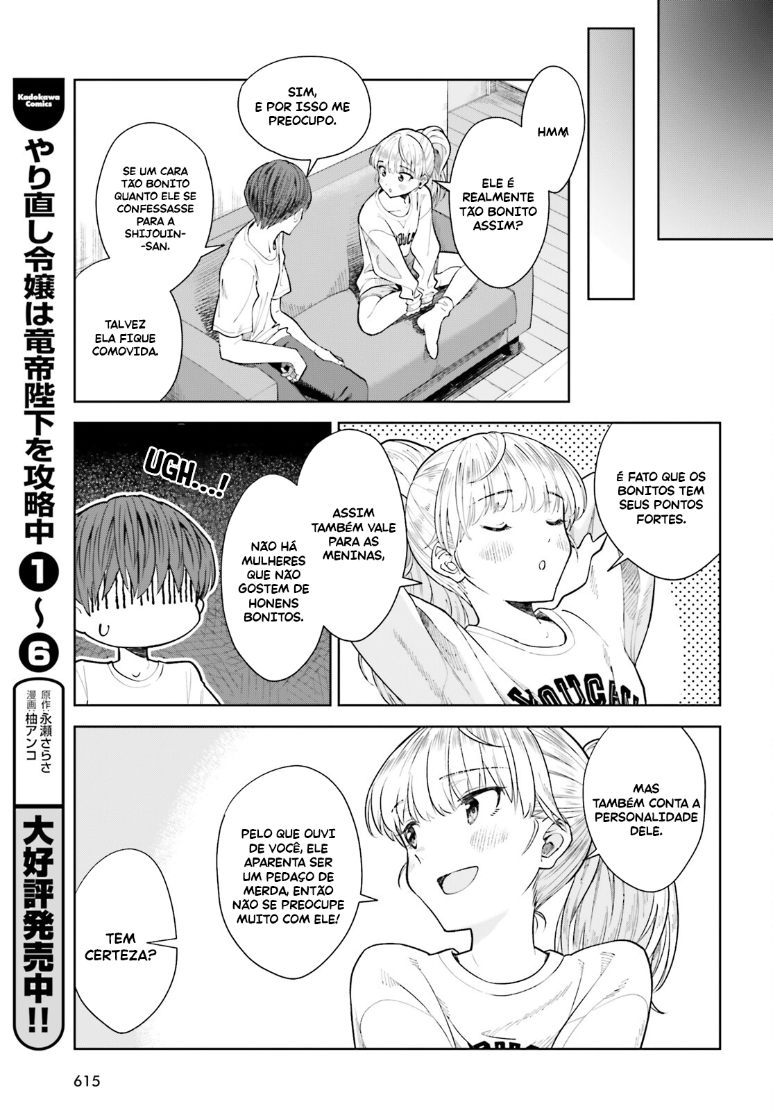 Read Inkya Datta Ore no Seishun Revenge Tenshi sugiru Ano Ko wa Ayumu Re Life (PT-BR) PT Manga Online