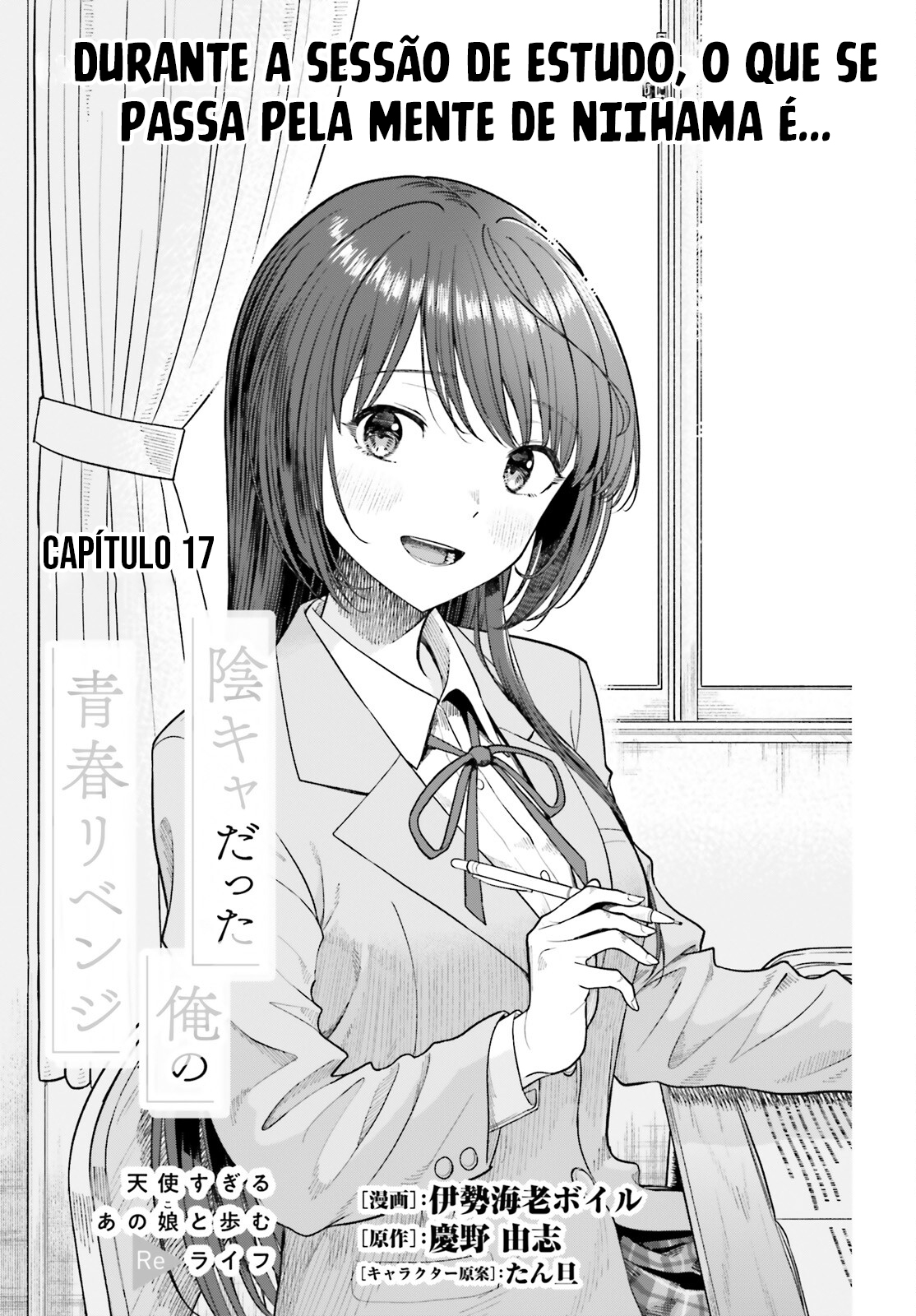 Read Inkya Datta Ore no Seishun Revenge Tenshi sugiru Ano Ko wa Ayumu Re Life (PT-BR) PT Manga Online