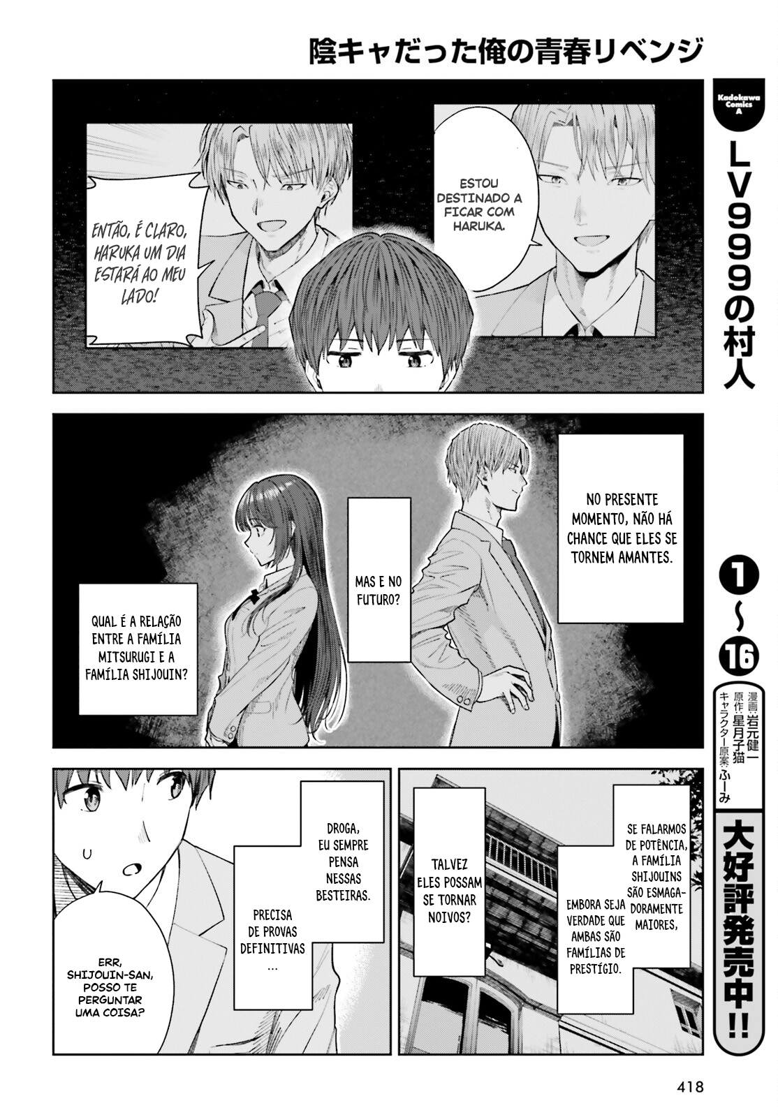 Read Inkya Datta Ore no Seishun Revenge Tenshi sugiru Ano Ko wa Ayumu Re Life (PT-BR) PT Manga Online