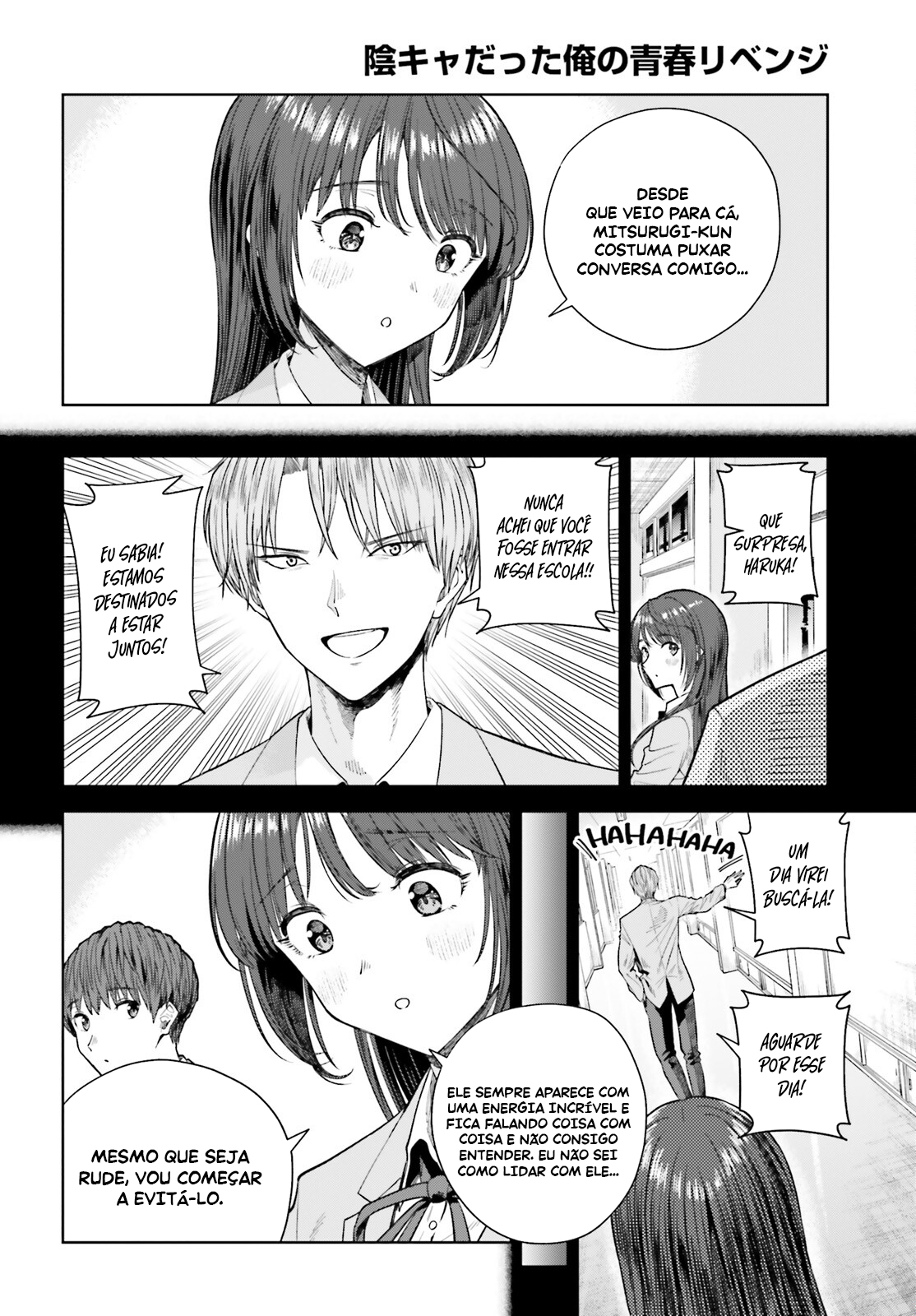 Read Inkya Datta Ore no Seishun Revenge Tenshi sugiru Ano Ko wa Ayumu Re Life (PT-BR) PT Manga Online