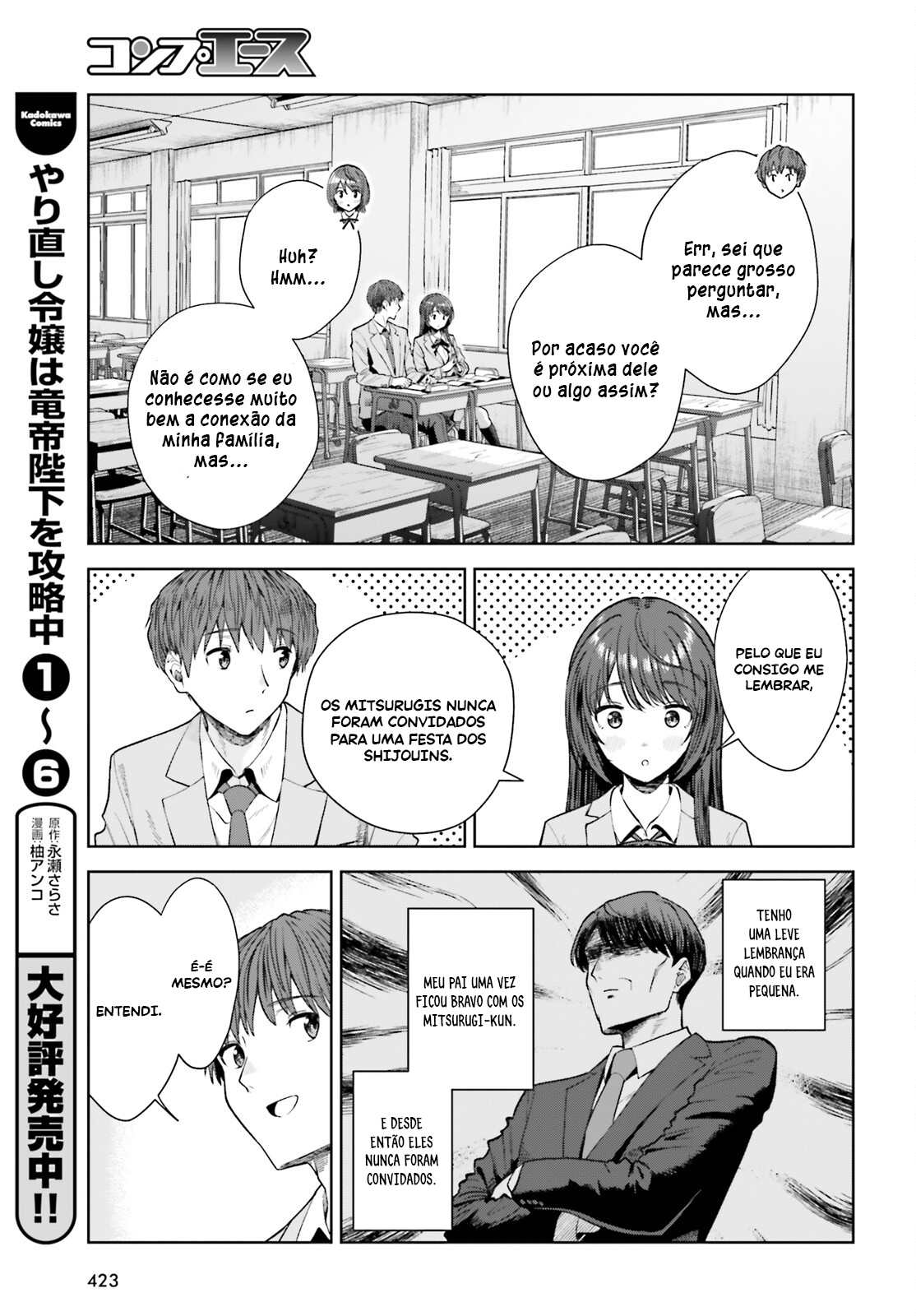 Read Inkya Datta Ore no Seishun Revenge Tenshi sugiru Ano Ko wa Ayumu Re Life (PT-BR) PT Manga Online