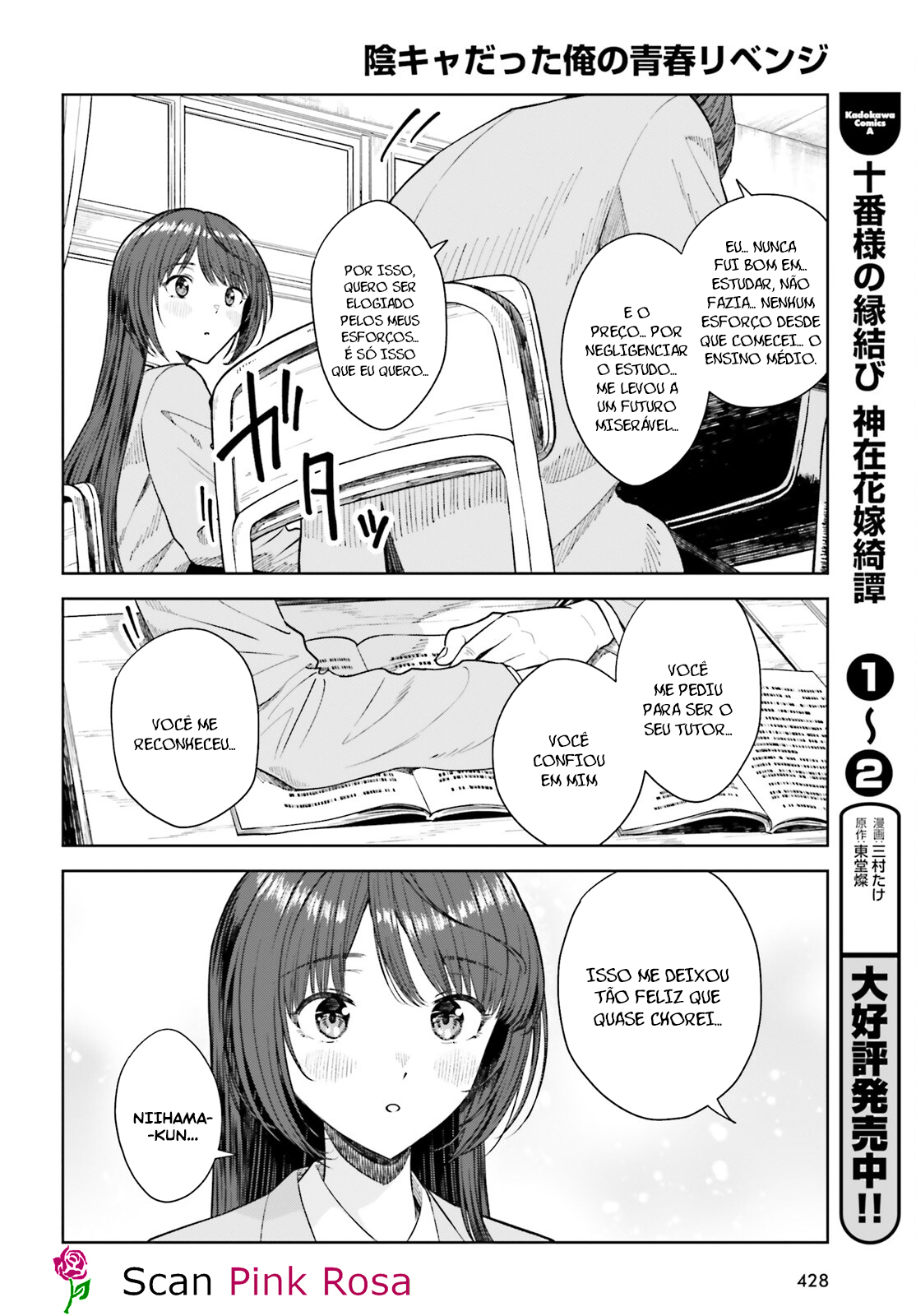 Read Inkya Datta Ore no Seishun Revenge Tenshi sugiru Ano Ko wa Ayumu Re Life (PT-BR) PT Manga Online
