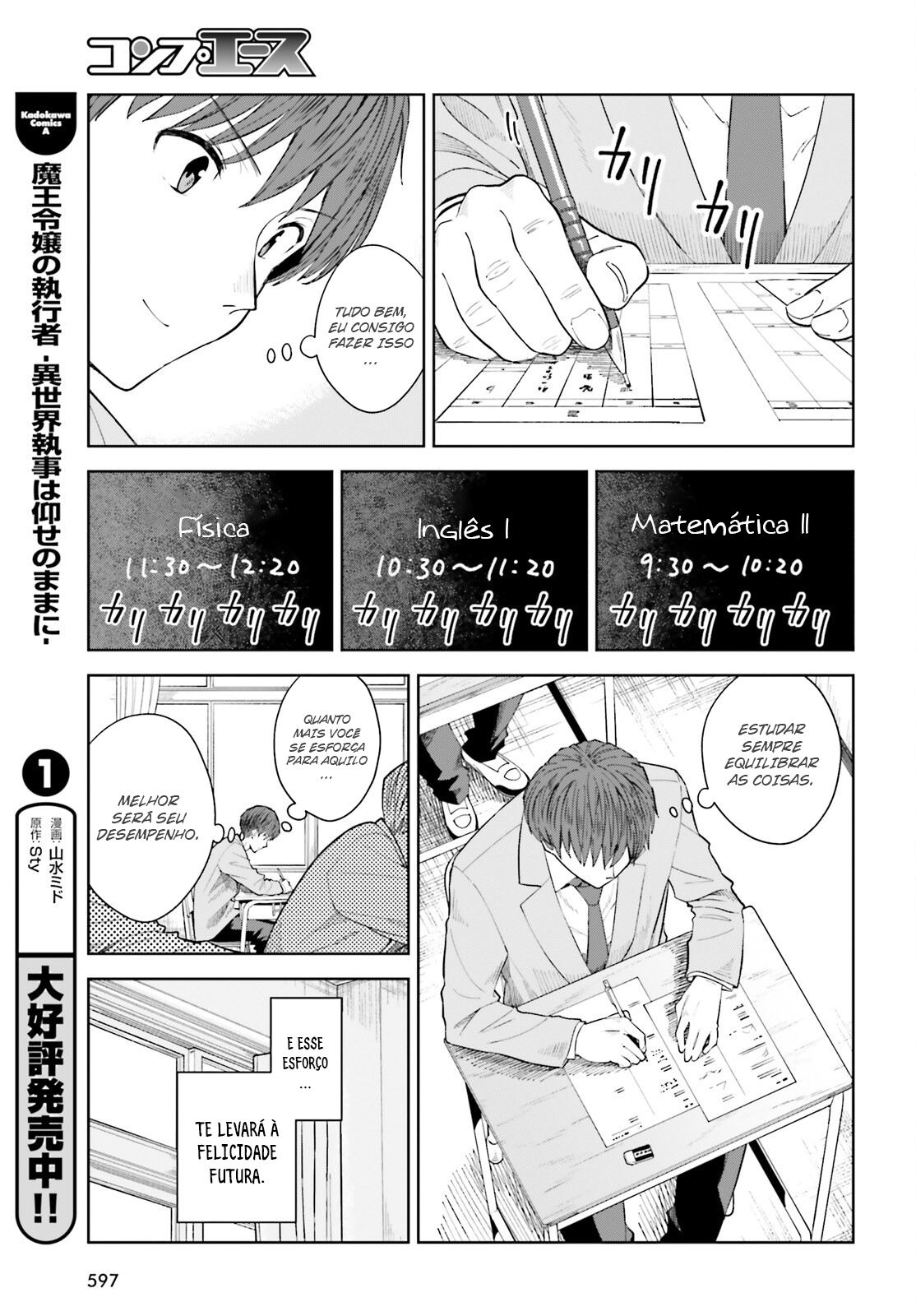 Read Inkya Datta Ore no Seishun Revenge Tenshi sugiru Ano Ko wa Ayumu Re Life (PT-BR) PT Manga Online
