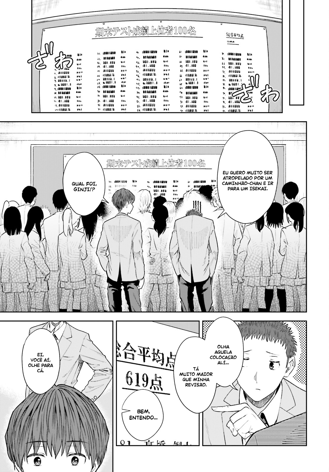 Read Inkya Datta Ore no Seishun Revenge Tenshi sugiru Ano Ko wa Ayumu Re Life (PT-BR) PT Manga Online