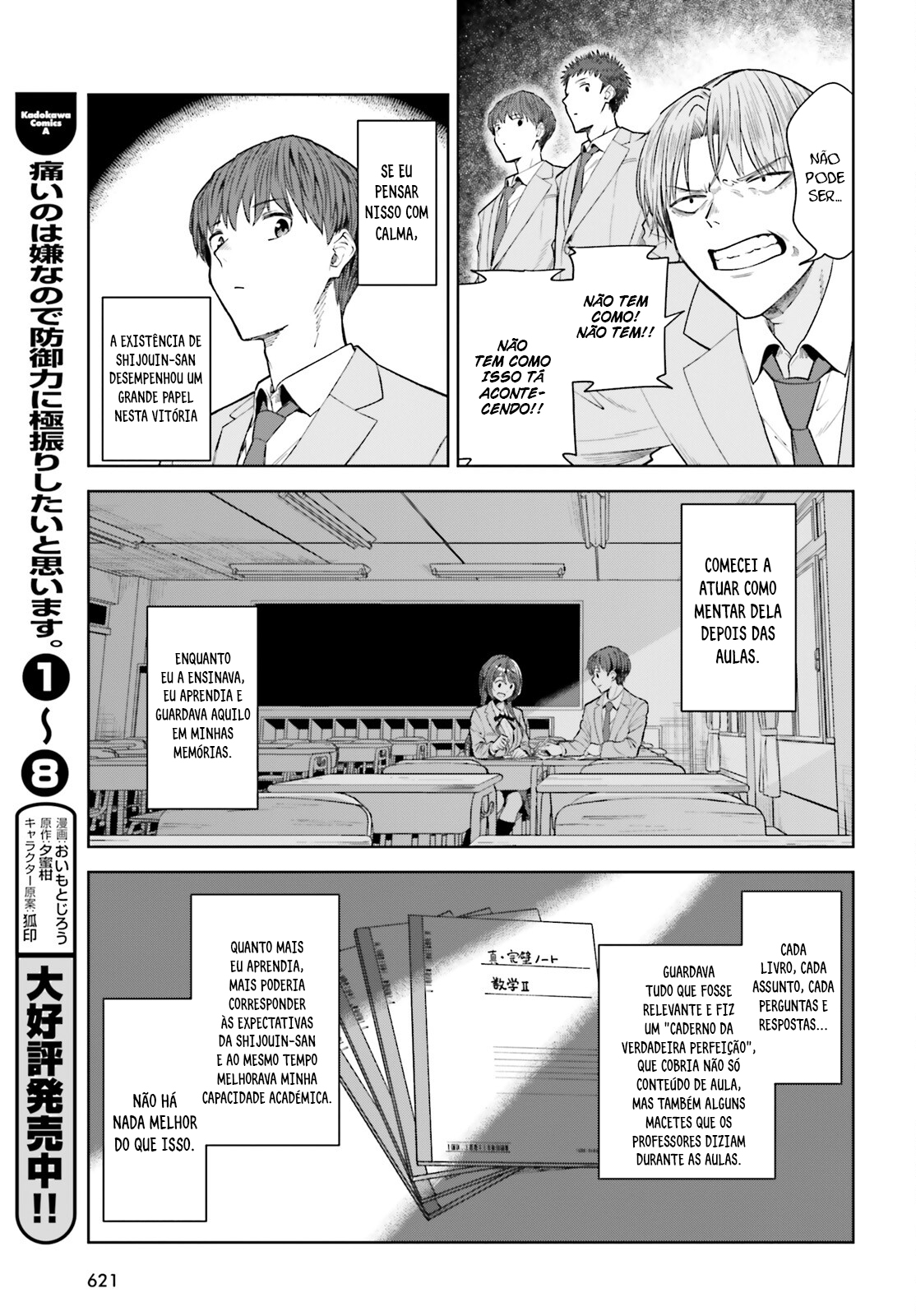 Read Inkya Datta Ore no Seishun Revenge Tenshi sugiru Ano Ko wa Ayumu Re Life (PT-BR) PT Manga Online