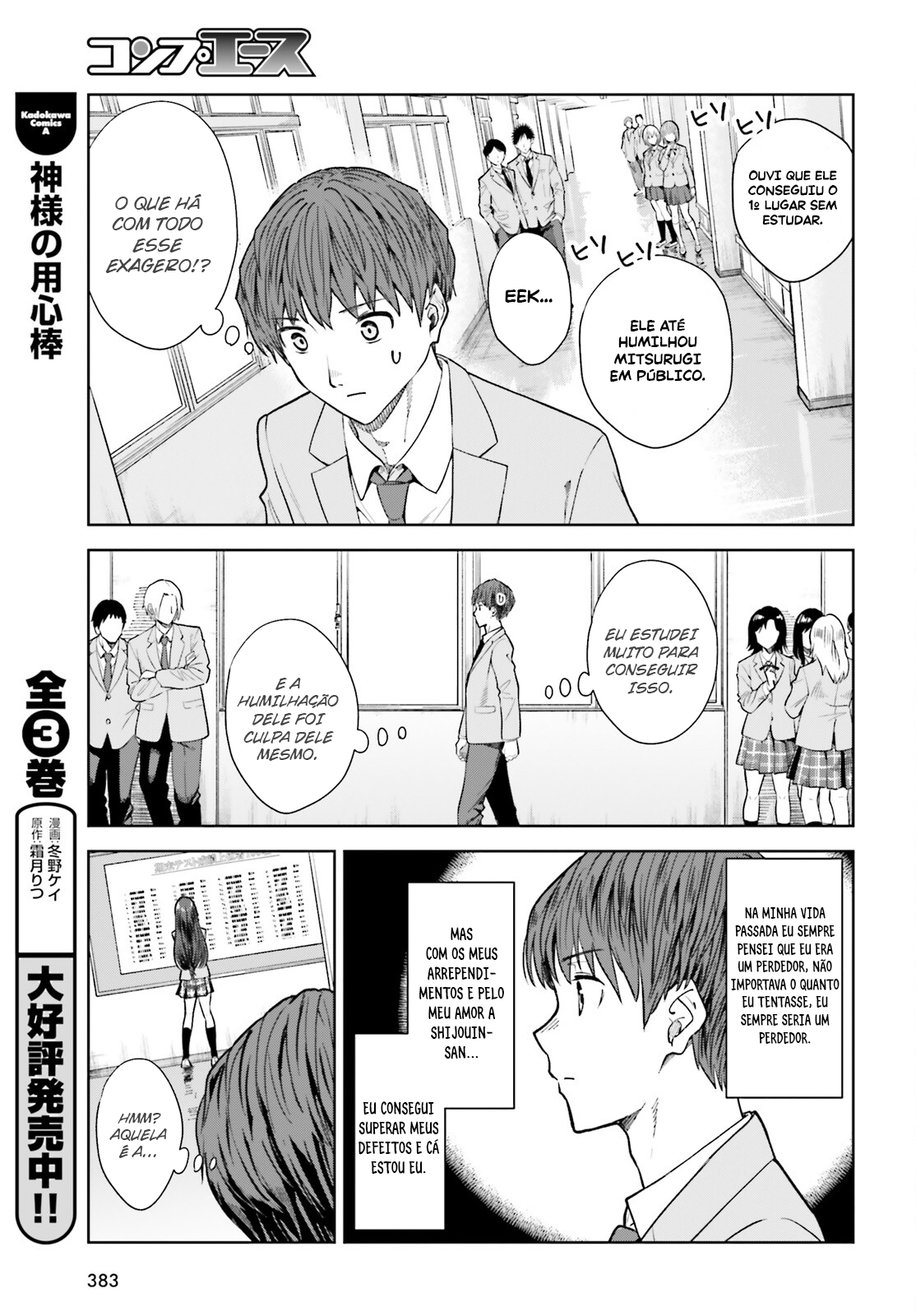 Read Inkya Datta Ore no Seishun Revenge Tenshi sugiru Ano Ko wa Ayumu Re Life (PT-BR) PT Manga Online
