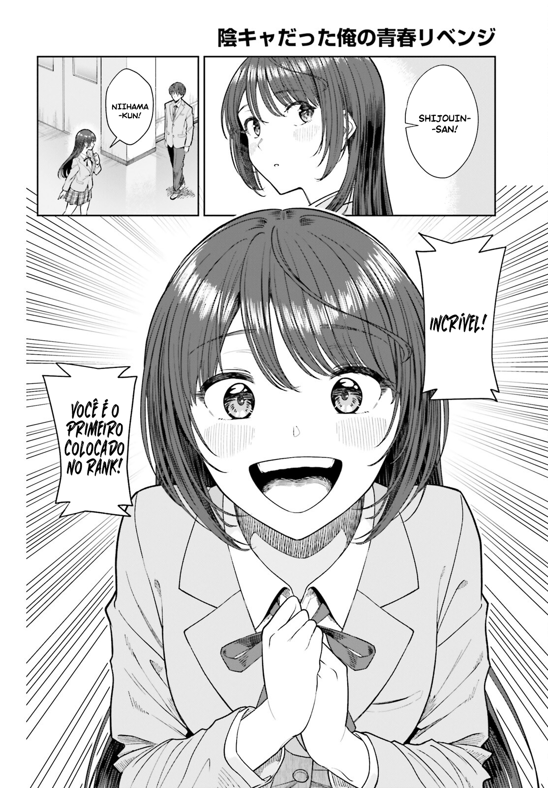 Read Inkya Datta Ore no Seishun Revenge Tenshi sugiru Ano Ko wa Ayumu Re Life (PT-BR) PT Manga Online
