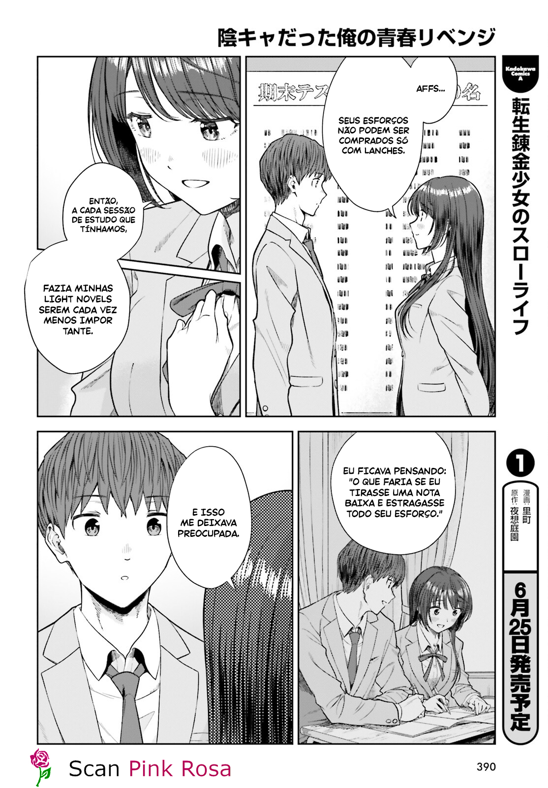 Read Inkya Datta Ore no Seishun Revenge Tenshi sugiru Ano Ko wa Ayumu Re Life (PT-BR) PT Manga Online