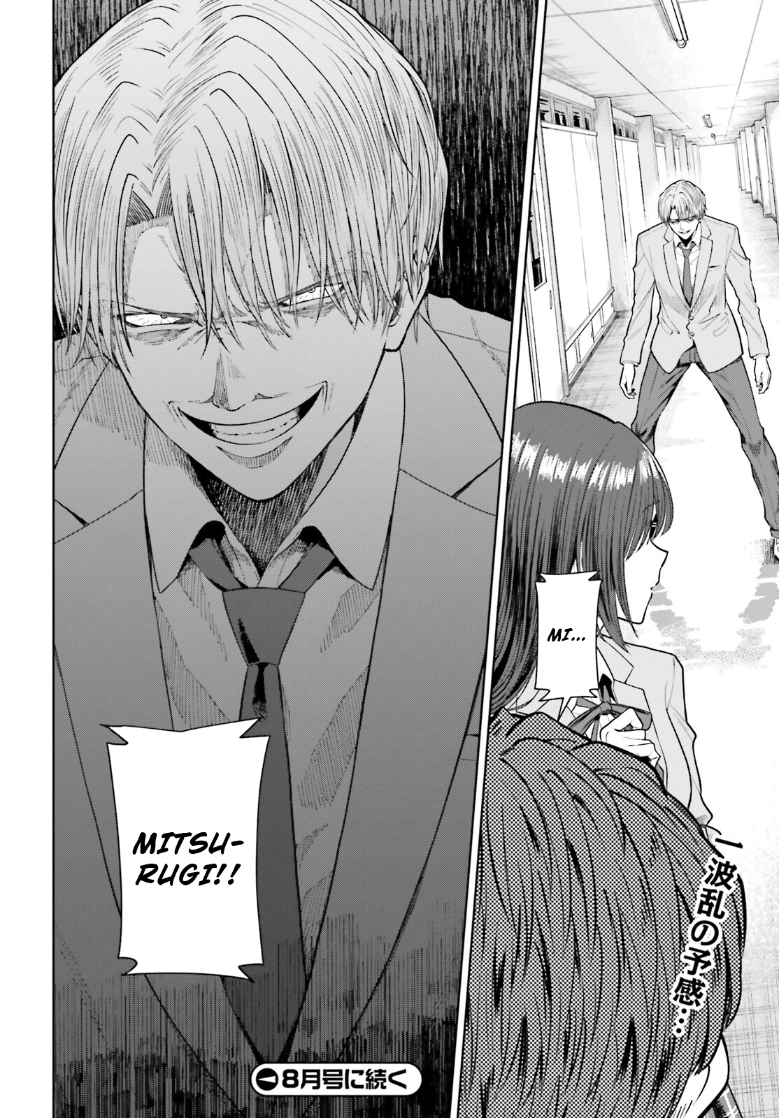 Read Inkya Datta Ore no Seishun Revenge Tenshi sugiru Ano Ko wa Ayumu Re Life (PT-BR) PT Manga Online